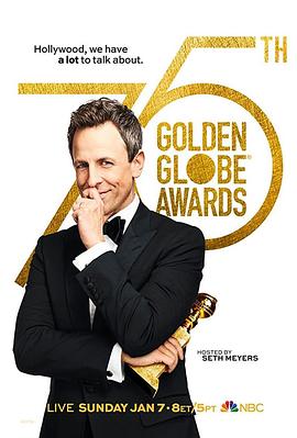 2018第<span style='color:red'>75</span>届金球奖颁奖典礼 The 75th Golden Globe Awards