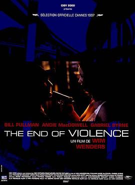 终结暴力 The End of Violence