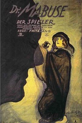 Mabuse, der <span style='color:red'>Spieler</span>