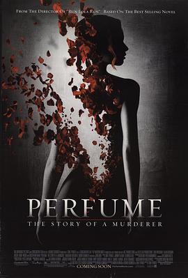 香水 <span style='color:red'>Perfume</span>: The Story of a Murderer