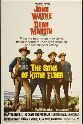 <span style='color:red'>孝义</span>双全 The Sons of Katie Elder