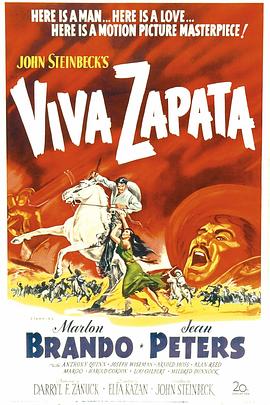 萨<span style='color:red'>帕</span>塔传 Viva Zapata!