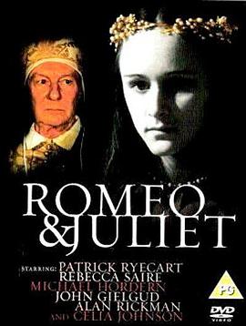 罗米欧与朱丽叶 Romeo & Juliet