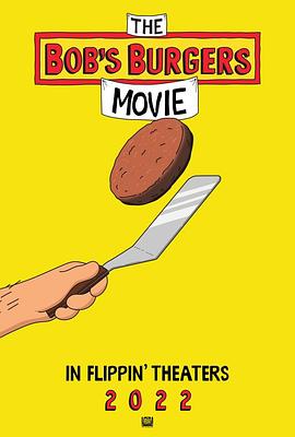 <span style='color:red'>开</span>心汉堡<span style='color:red'>店</span> Bob's Burgers: The Movie