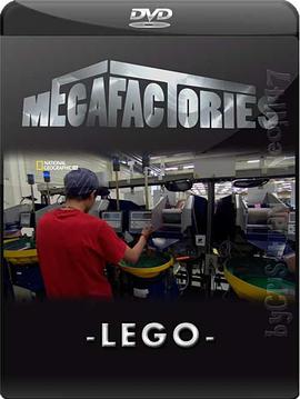 终极工厂: 乐高积木 Ultimate <span style='color:red'>Factories</span>: LEGO