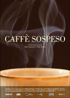 爱心<span style='color:red'>咖</span><span style='color:red'>啡</span> Caffè Sospeso