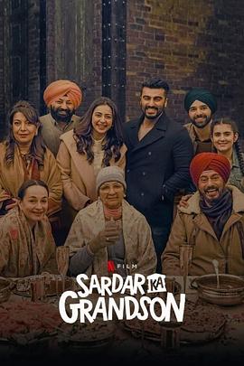 最后心愿 Sardar Ka Grandson