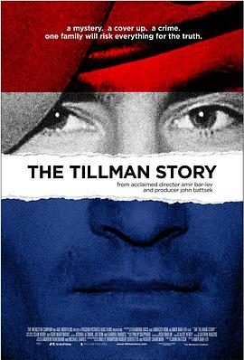 <span style='color:red'>橄榄球星之死 The Tillman Story</span>