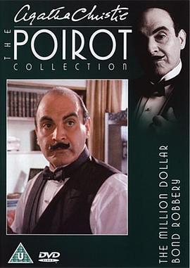 百万美元<span style='color:red'>证券</span>失窃案 Poirot: The Million Dollar Bond Robbery