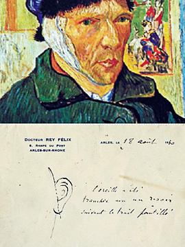 梵高耳<span style='color:red'>朵</span>的秘密 The Mystery of Van Gogh's Ear