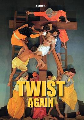 二次转折 Twist Again