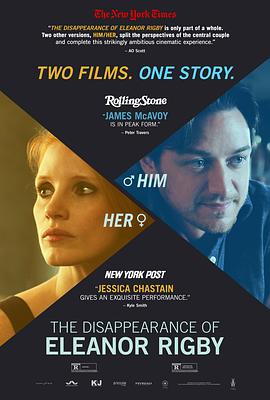 <span style='color:red'>他</span>和<span style='color:red'>她</span>的孤独情事：<span style='color:red'>他</span> The Disappearance of Eleanor Rigby: Him