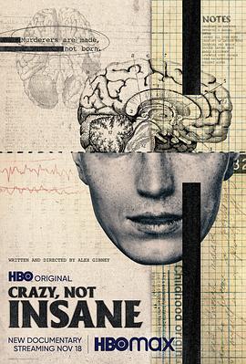 疯狂不疯癫 Crazy, Not Insane