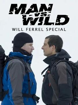 <span style='color:red'>荒野求生</span>：瑞典冒险 "Man vs. Wild" Bear and Will's Swedish Adventure