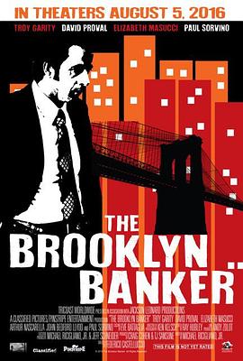 布鲁克林银行家 The <span style='color:red'>Brooklyn</span> Banker
