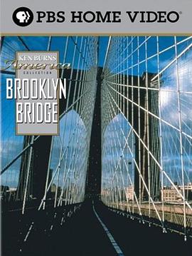 布鲁克林大桥 Brooklyn Bridge