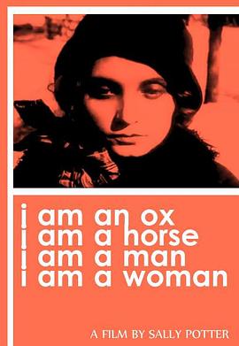 我是牛，我是<span style='color:red'>马</span>，我是男<span style='color:red'>人</span>，我是女<span style='color:red'>人</span> I Am an Ox, I Am a Horse, I Am a Man, I Am a Woman