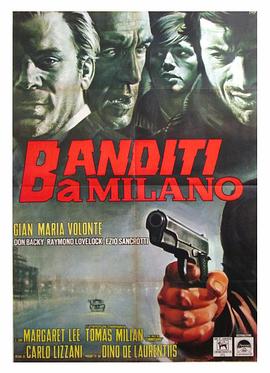 四面警<span style='color:red'>网</span> Banditi a Milano