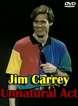 金·凯瑞：非自然<span style='color:red'>行</span><span style='color:red'>为</span> Jim Carrey: Unnatural Act