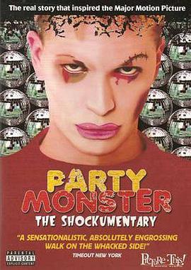 妖精派对 Party Monster: The <span style='color:red'>Shockumentary</span>