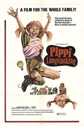 长袜子皮皮 Pippi Långs<span style='color:red'>trump</span>