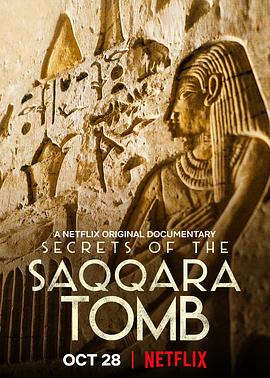 塞加拉<span style='color:red'>陵</span>墓揭秘 Secrets of the Saqqara Tomb