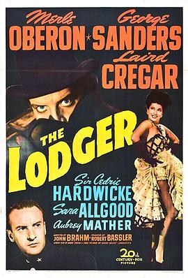 房客 The Lodger