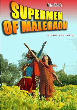 <span style='color:red'>马</span>勒冈的超<span style='color:red'>人</span> Supermen of Malegaon