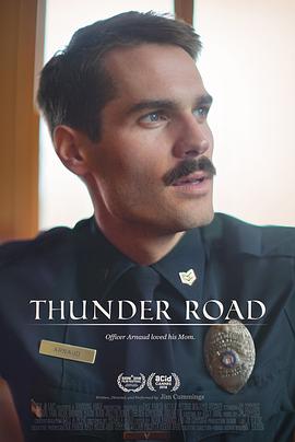 雷霆之路 Thunder Road