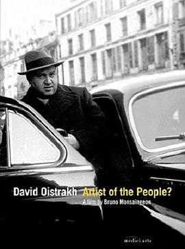 <span style='color:red'>David Oistrakh: Artist of the People?</span>?