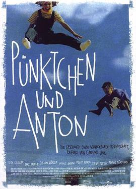 冰淇淋的滋味 Pünktchen und Anton