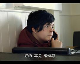 青少年与同性恋 Teenage and Gay