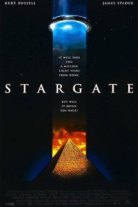 星<span style='color:red'>际</span>之门 Stargate