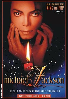 迈克尔杰克逊：30周年演唱会 Michael Jackson: 30th Anniversary <span style='color:red'>Celebration</span>