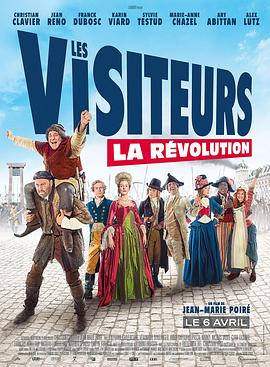 时空急<span style='color:red'>转</span><span style='color:red'>弯</span>3 Les Visiteurs: La Révolution