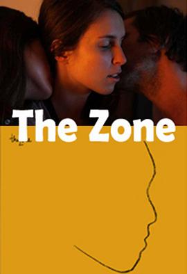 纵情地带 The Zone