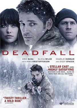 陷阱 Deadfall