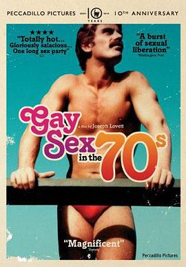 <span style='color:red'>70</span>年代的同志 Gay Sex in the 70s