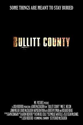 布利特<span style='color:red'>县</span> Bullitt County