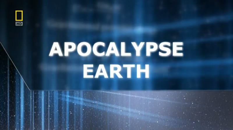 地球研究：地球启<span style='color:red'>示</span>录 Earth Investigated: Apocalypse Earth