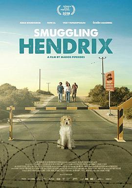 萌犬偷渡记 Smuggling Hendrix