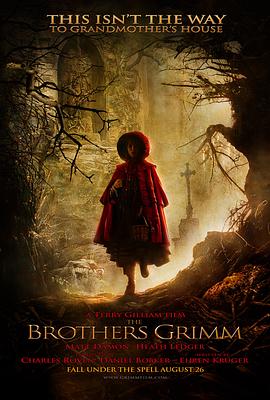 <span style='color:red'>格林兄弟 The Brothers Grimm</span>