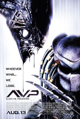 异形大战<span style='color:red'>铁血战士</span> AVP: Alien vs. Predator