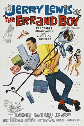 <span style='color:red'>差</span>役男孩 The Errand Boy
