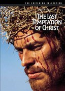 《基督最后的诱惑》幕后纪录片 Location Production <span style='color:red'>Footage</span>: The Last Temptation of Christ