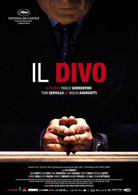 大牌明星 Il divo: La spet<span style='color:red'>taco</span>lare vita di Giulio Andreotti