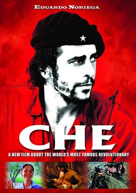 切·格<span style='color:red'>瓦</span>拉 Che Guevara