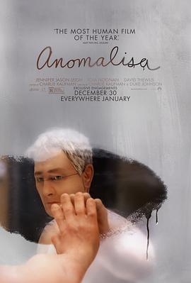 <span style='color:red'>失</span>常 Anomalisa