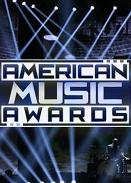 2014年第42届<span style='color:red'>全美</span>音乐奖 American Music Awards 2014