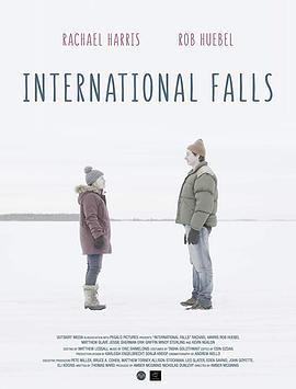 国际瀑布城 International Falls